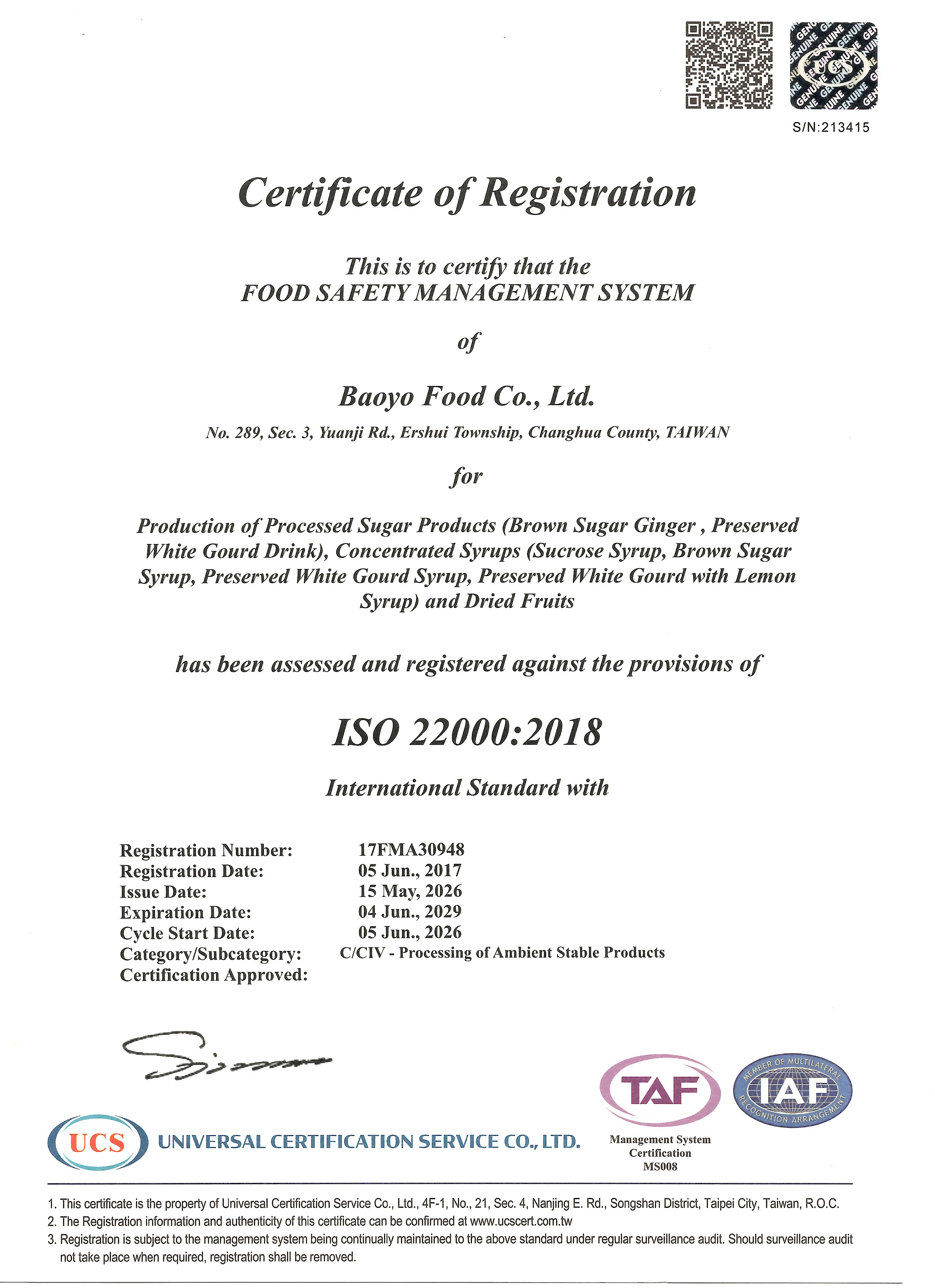 Baoyo Food ISO 22000:2018 Certificate of Registration, issued by Universal Certification Service, Registration No. 17FMA30948, valid until 4 June 2029